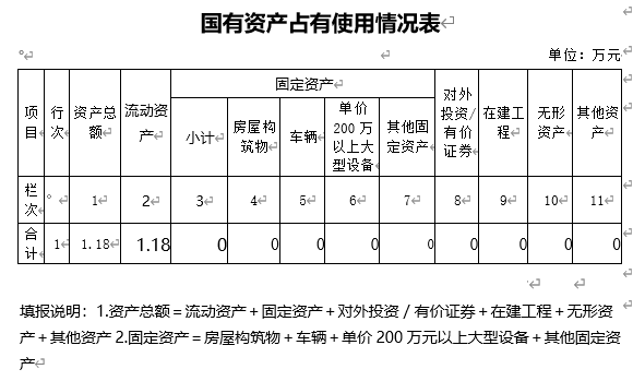 cf193db9a2784d2ab153372bdc4bff06.png
