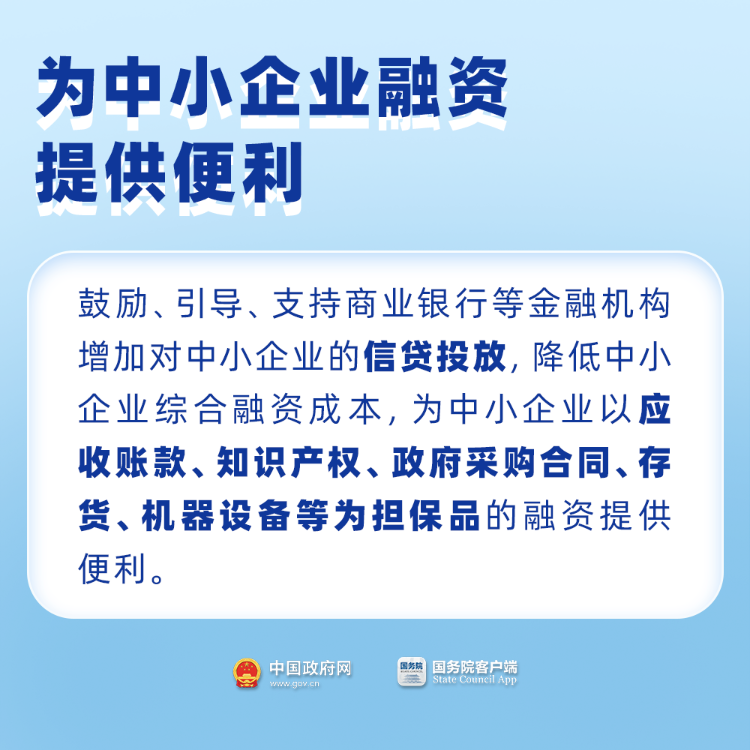 710c5b9edfad4e129e5e1898dbd5fb3b.png